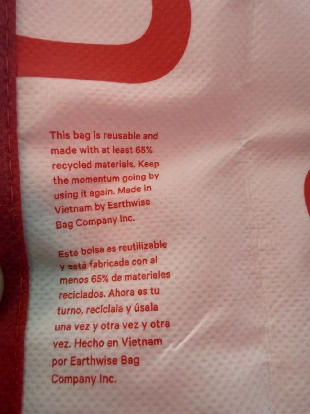 lululemon Set of 2 athletica Olive Green and Red Logo Reusable Tote